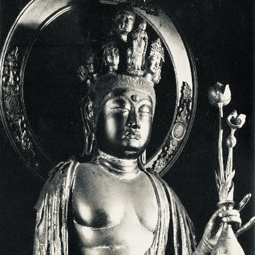 T⨋₼₱L⨊₡ĄS৳ #75 - Demir K