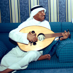 حمد الطيار - هل دمعي (أحمد الناصر الشايع)⁩