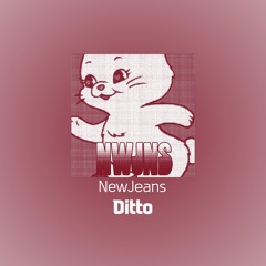 뉴진스가 듣고도 감탄 할 뉴진스 EDM 믹스셋(NewJeans EDM MegaMix)