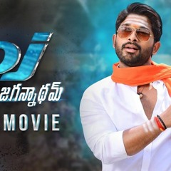 Ram Jaane Telugu Dubbed Movie Torrent Free Download