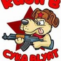 wifiskeleton - SKELETON IN FUCKING RUSSIA CYKA