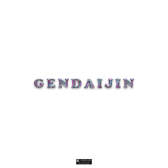GENDAIJIN