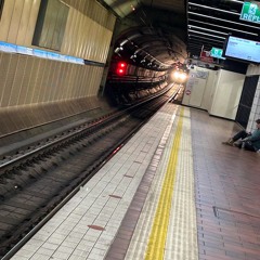 only want you house track