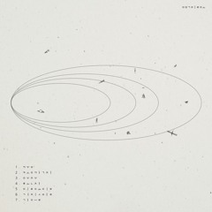 615 - 가을(Autumn)