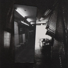 されど偽りの日々 "But the days were falsefood" [New Rec]