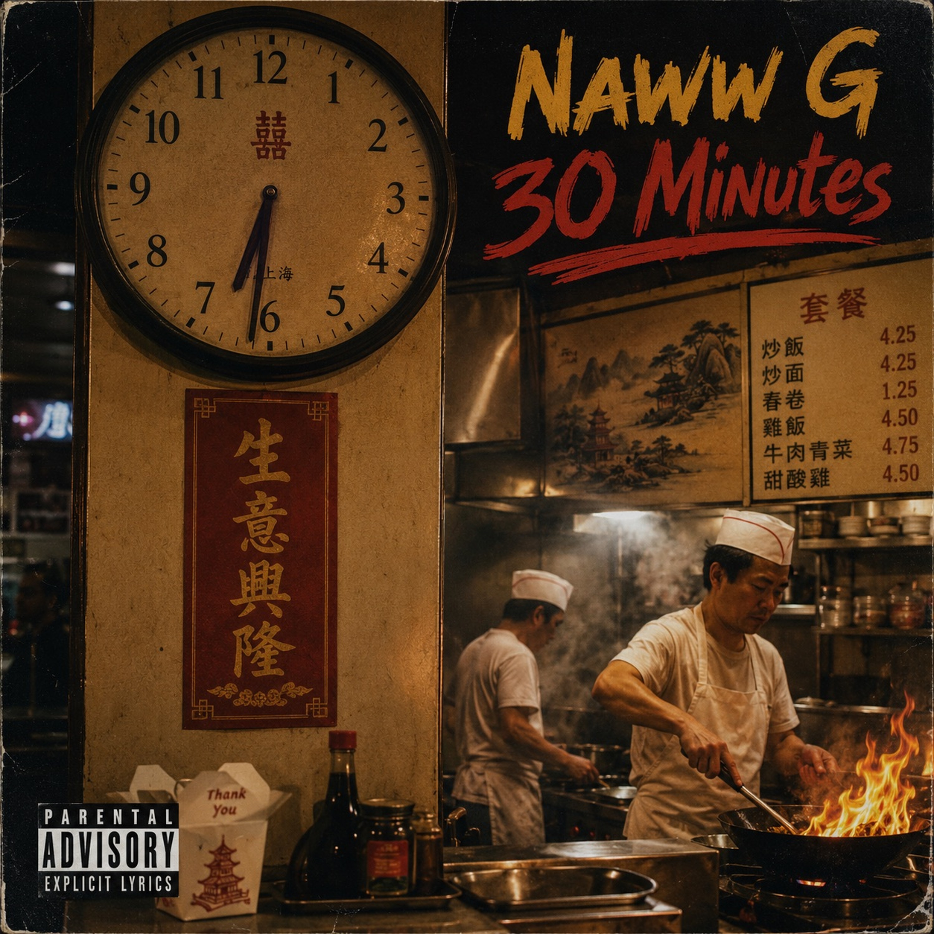 30 Minutes (Prod. Skeebs) episode artwork