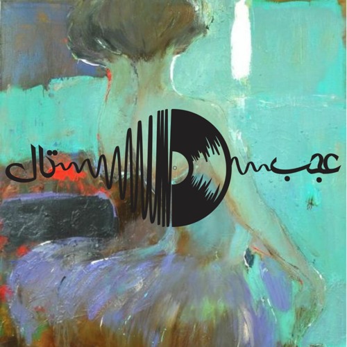 AT#25 Abeer Khan - Abstractism