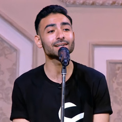 شكرا من هنا لبكرا - عمرو دياب⁩