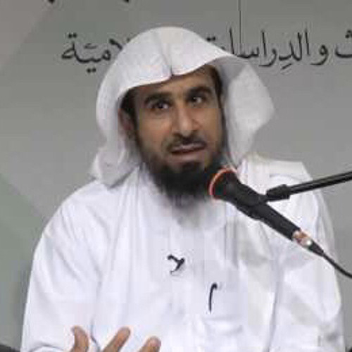 Stream عبدالله العجيري وصية النبي صلى الله عليه وسلم للصديق By بارح Listen Online For Free On Soundcloud