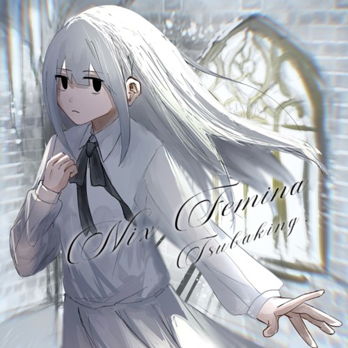 【BOF21】Nix Femina