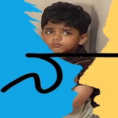 Nanna Serial Title Song