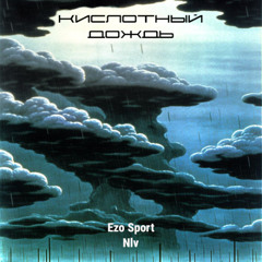 Nlv/Acid rain radio (7/2) (2025)