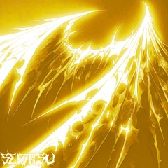 REBORN (Sped Up)