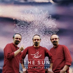 The Sun (Mehdi Bagheri) - ( خورشید (مهدی باقری