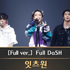 Full DaSH BOBBY|SUNWOO|HWIYOUNG 휘영 선우