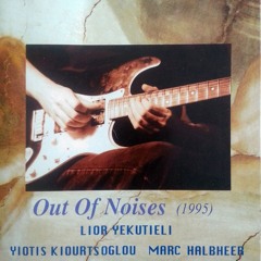 EXIT // Out Of Noises