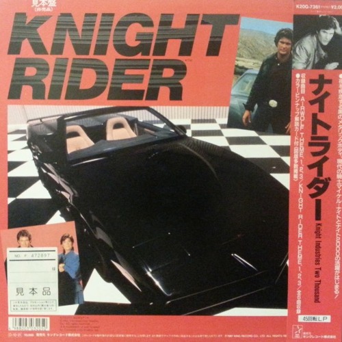 Stream Free Download [Extra Quality] Knight Rider Moviel by John Friedrich  | Listen online for free on SoundCloud