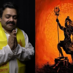 Pan Deva - Shiv Bhajan in Gujarati