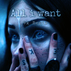 Sarah Blasko - All I Want (Blue Whale Game) (9k Trap)