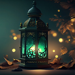 The Merits of Ramaḍān