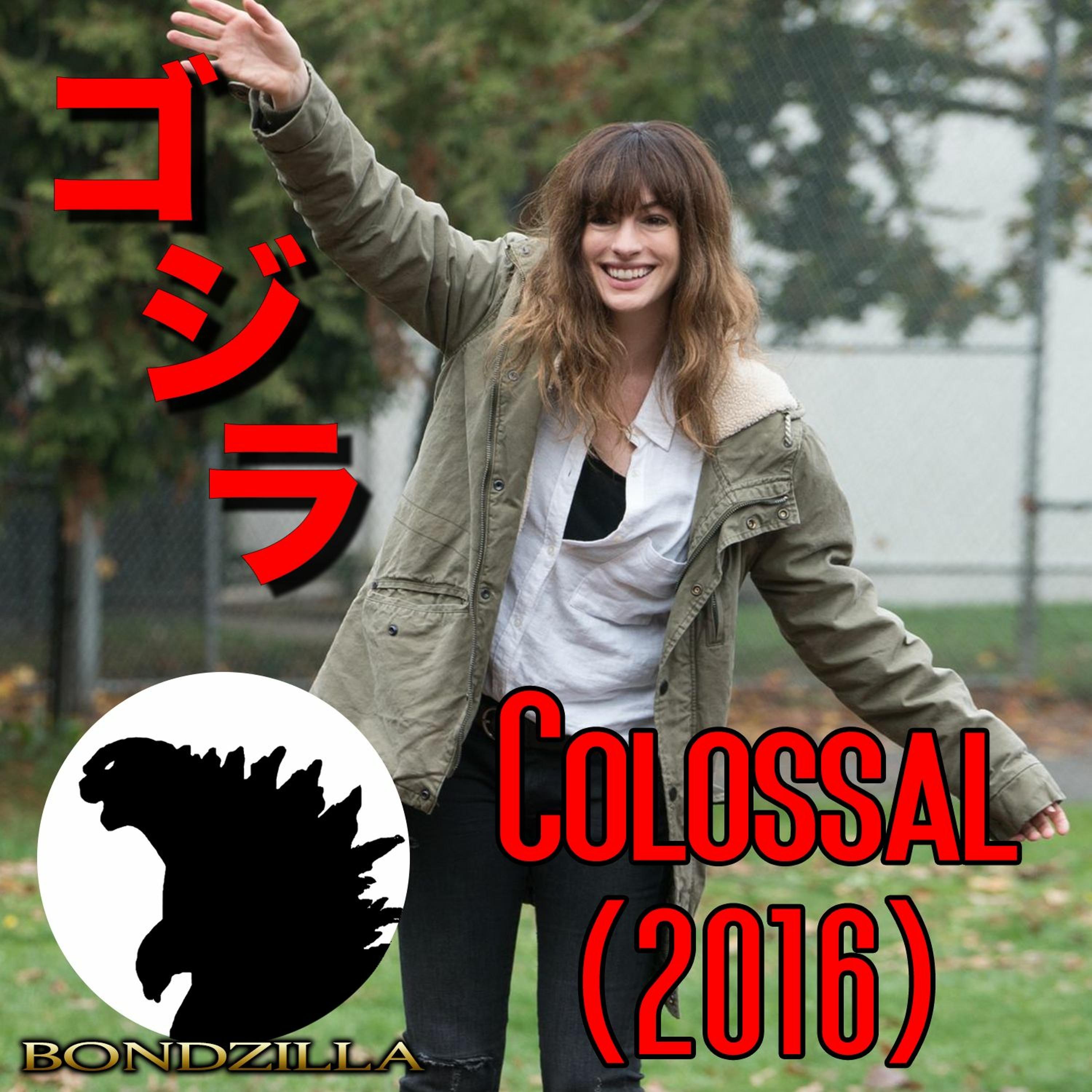 Colossal (2016)