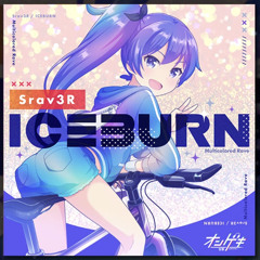 Srav3R - ICEBURN【オンゲキ bright MEMORY】