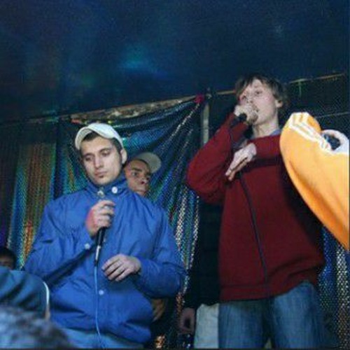 Stream Kunteynir - Шлягер by BerkyT | Listen online for free on SoundCloud