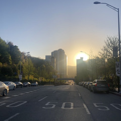 달리기(서재현) cover