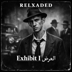 RELXADED -  EXHIBIT I العرض