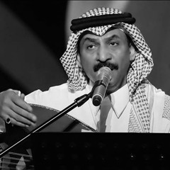 ايه من ذنب عندي استاهل عليه هجرك والعناد ؟