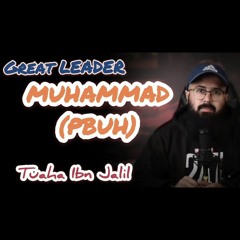 All about Prophet Muhammad صلى الله عليه وسلم by Tuaha ibn Jalil.mp3