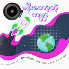 Byad Wi, Byad Da - မနီးတော့တဲ့ကမ္ဘာ (Krazy Kat & Jerry Berry Bootleg)