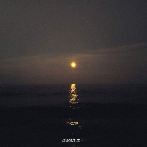 2AM-JustaTee (Prod.Coca Remake)