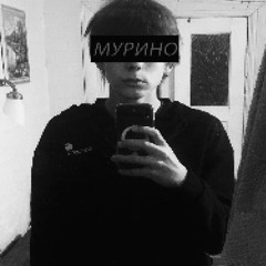 я в клубе! я с сукой!