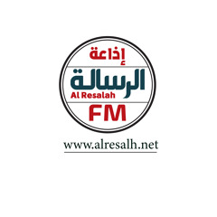 زامل فيالق تهامة