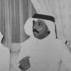 سيبني عايش في امان