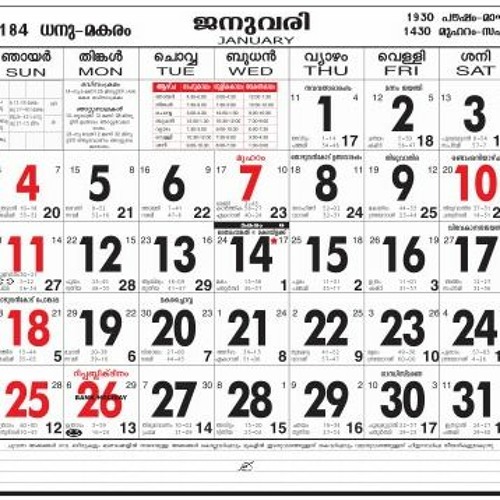 Stream Mathrubhumi Malayalam Calendar 1989 With Stars by Shan Listen