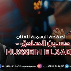 انت بنسوك
