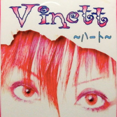 Space Wars - Vinett
