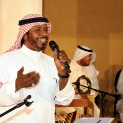 سعد جمعة - لي خليلٍ حسين - صوت الخليج