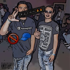 Fuck With Mines (feat. OTM Nando)