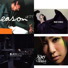 1000  Cantopop (Hong Kong) 香港經典金曲 K歌集