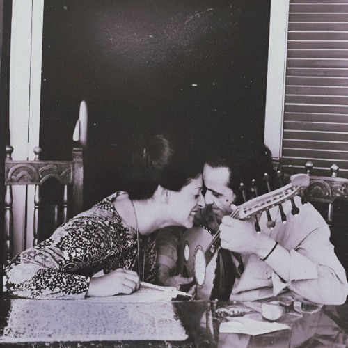 منوعات قديمه