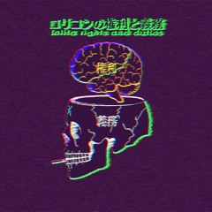 AYAR JAG X BEZ5$EIZE_FOR IT_PREVIEW