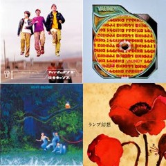 My playlist #38