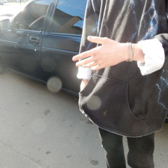 شبت نار - والله ذله صدى فضي