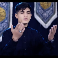 Zeeshan Haider || New Noha 2023-24|| Ayam e Fatimia sa || #azadri.mp3