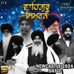 Simran ¬ Bhai Jagjit Singh Ji Komal