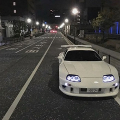 Destiny