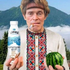 Ой, хто п'є, тому наливайте (plug flip)